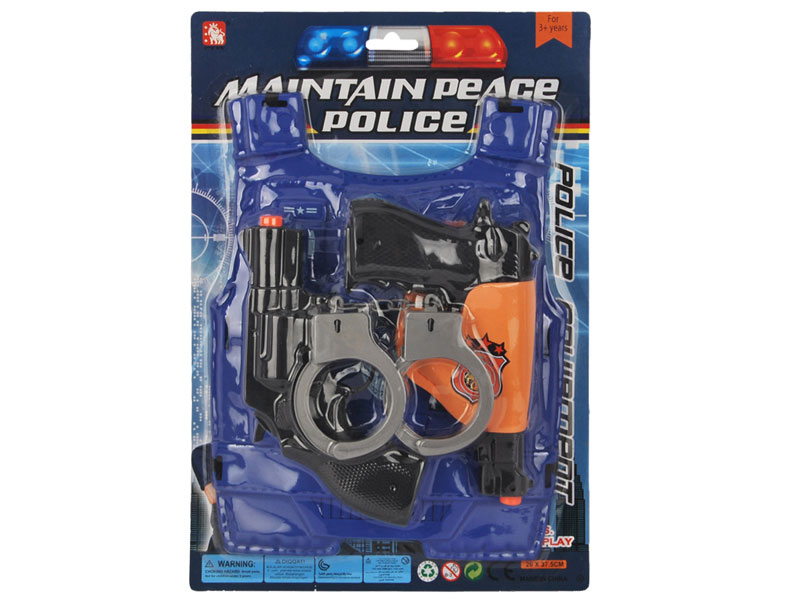 Gun Set(2in1) toys