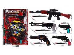 Toys Gun(5in1) toys