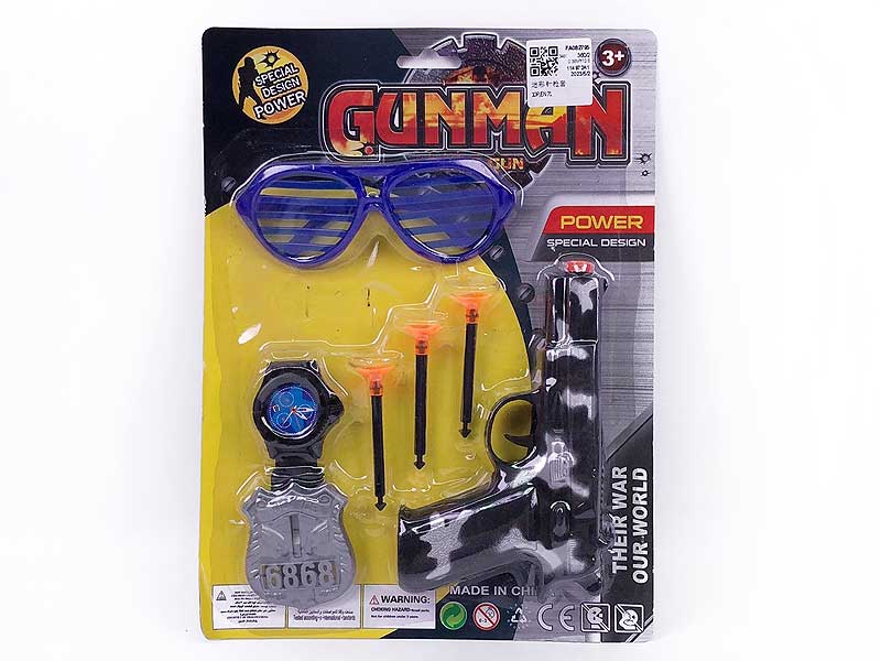 Toys Gun Set toys