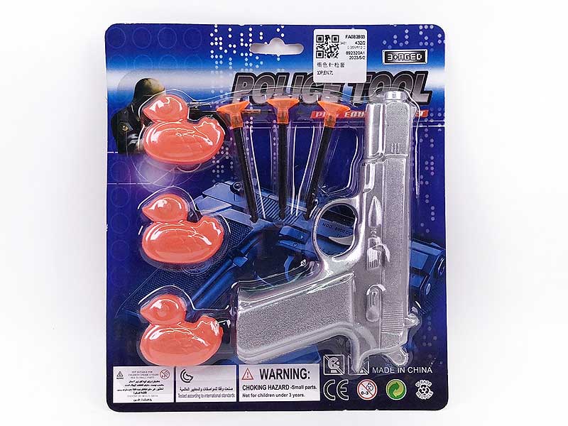 Toys Gun Set toys