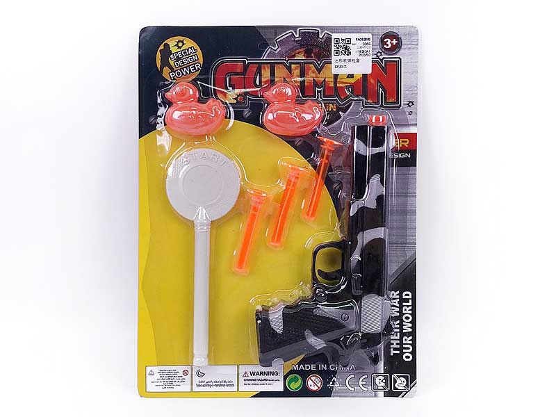 Soft Bullet Gun Set toys