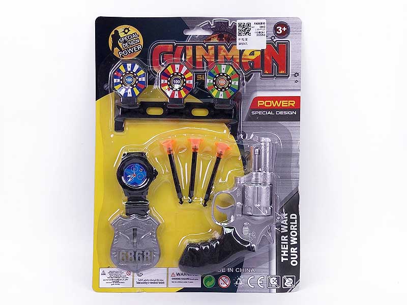 Toys Gun Set toys