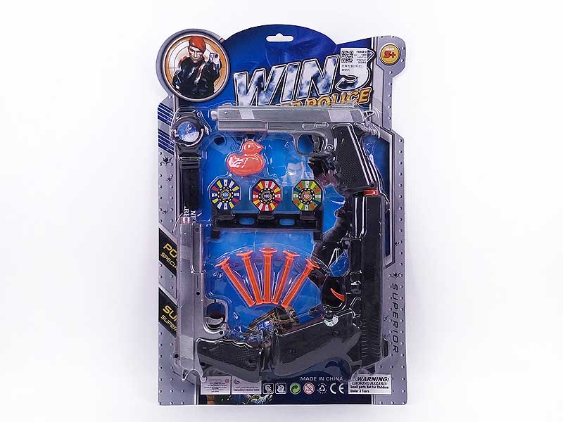 Toy Gun & Soft Bullet Gun Set(3in1) toys