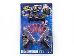 Soft Bullet Gun Set(2in1) toys