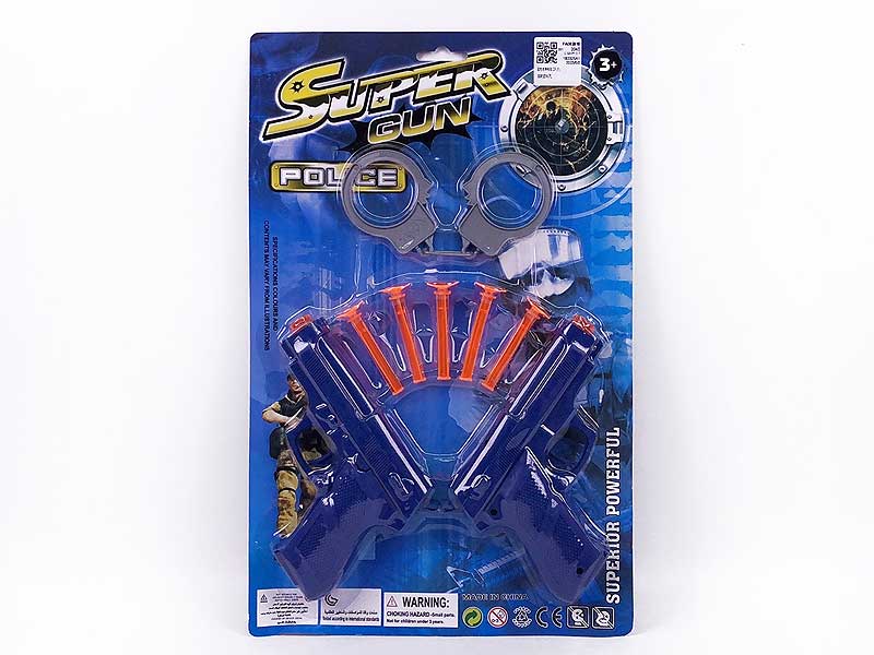 Soft Bullet Gun Set(2in1) toys