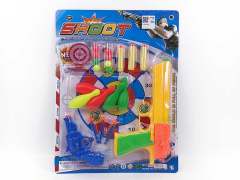 Toy Gun Set toys