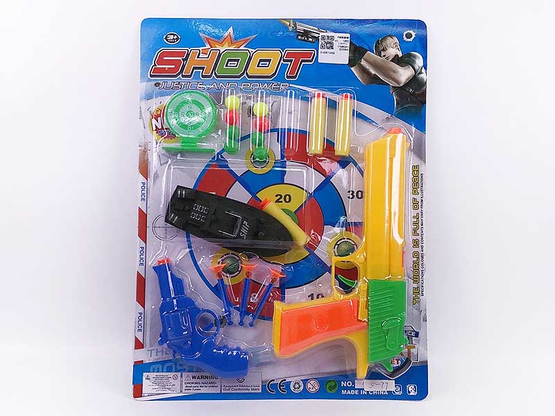 Toy Gun Set toys