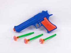 Toys Gun(2C) toys