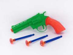 Toys Gun(2C) toys