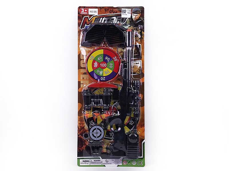 Toys Gun Set toys