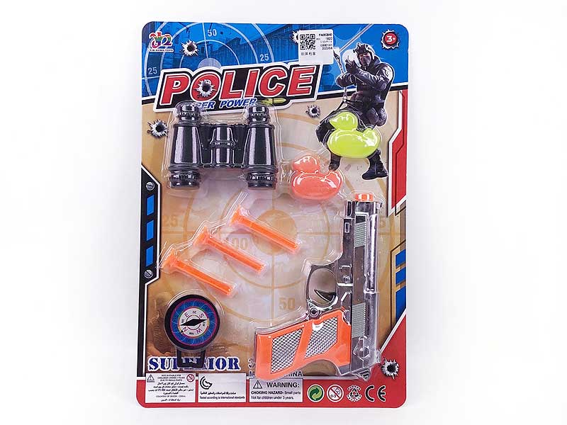 Soft Bullet Gun Set toys