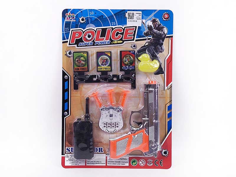 Soft Bullet Gun Set toys