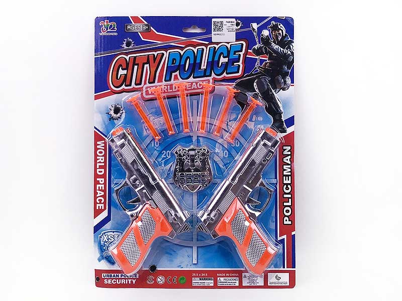 Soft Bullet Gun Set(2in1) toys