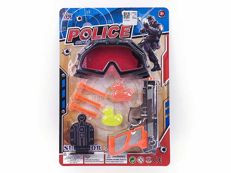 Soft Bullet Gun Set toys