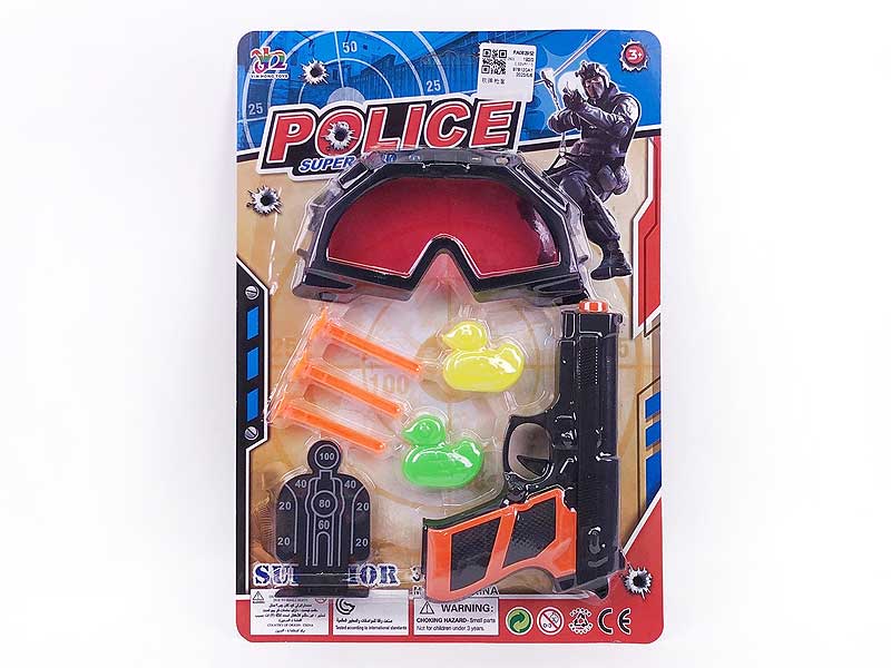 Soft Bullet Gun Set toys