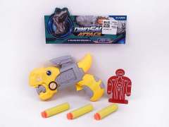 EVA Soft Bullet Gun Set(2C) toys