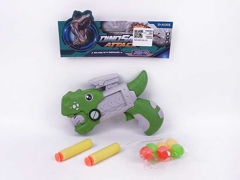 Toy Gun(2C) toys