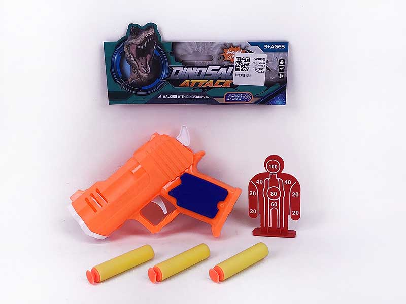 EVA Soft Bullet Gun Set(2C) toys