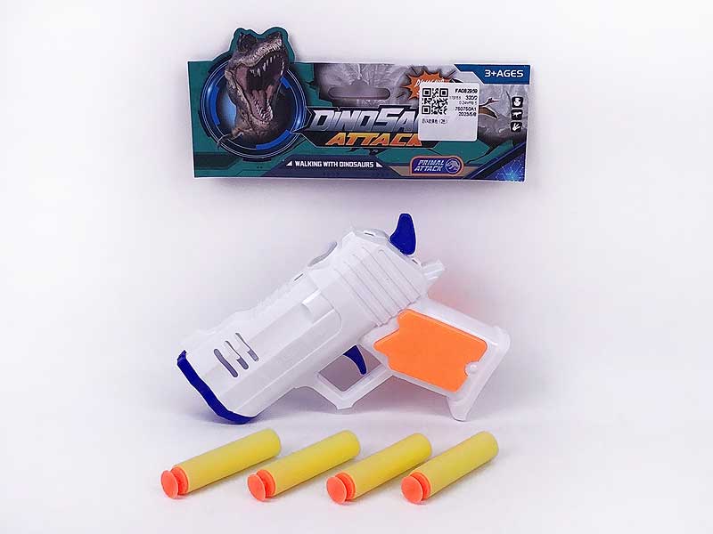 EVA Soft Bullet Gun(2C) toys