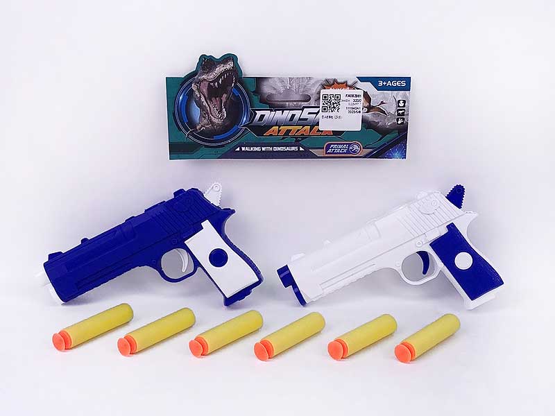 EVA Soft Bullet Gun(2in1) toys