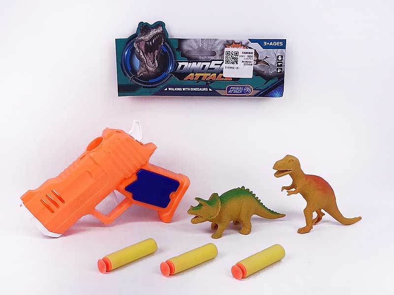 EVA Soft Bullet Gun Set(2C) toys