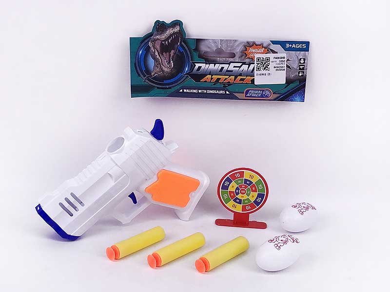 EVA Soft Bullet Gun Set(2C) toys