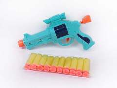 EVA Soft Bullet Gun(2C) toys