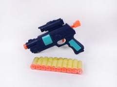 EVA Soft Bullet Gun(2C) toys