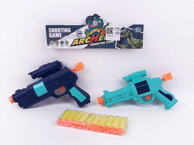 EVA Soft Bullet Gun(2in1) toys