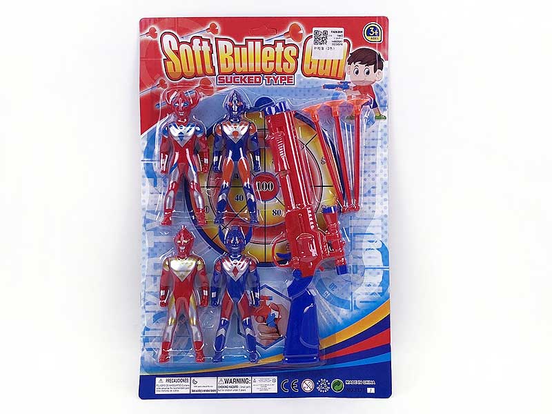 Toys Gun Set(2C) toys