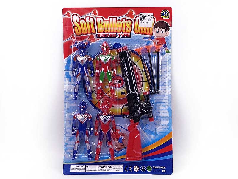 Toys Gun Set(2C) toys