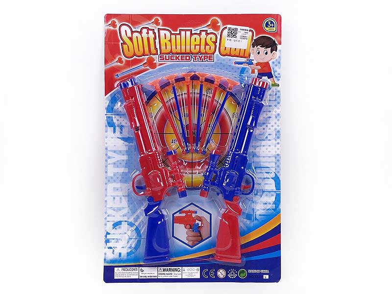 Toys Gun(2in1） toys