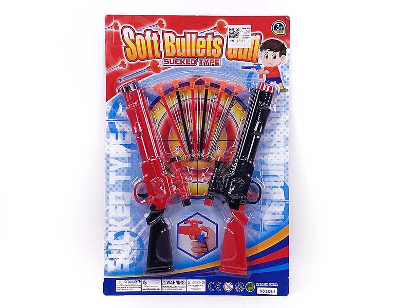 Toys Gun(2in1） toys