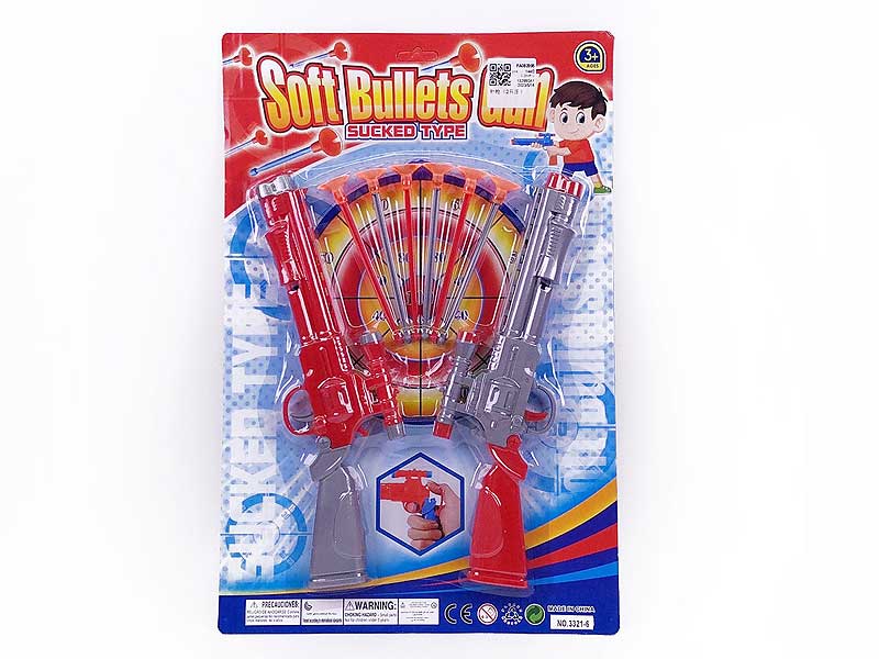 Toys Gun(2in1） toys