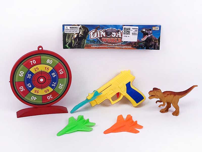 Toys Gun Set(3C) toys