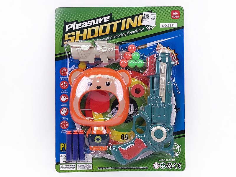 Toy Gun Set toys