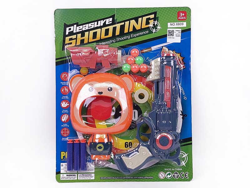 Toy Gun Set toys