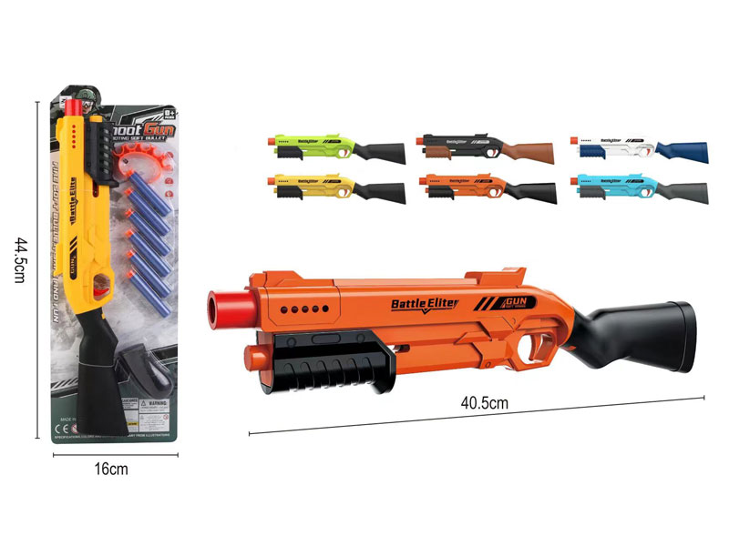 EVA Soft Bullet Gun(6C) toys