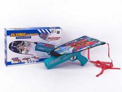 Kite Gun Set(2C) toys