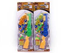 Toy Gun Set(2C) toys