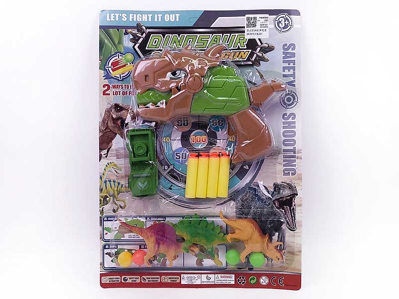 EVA Soft Bullet Gun Set toys