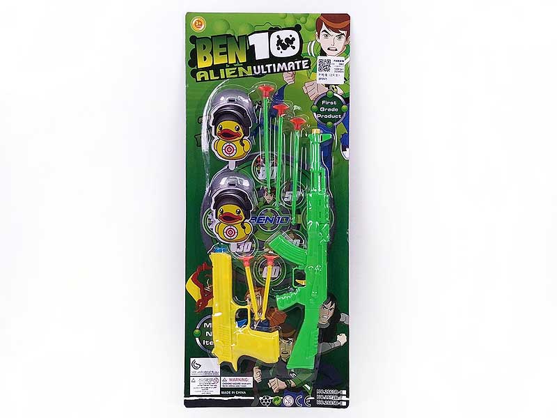 Toys Gun Set(2in1) toys