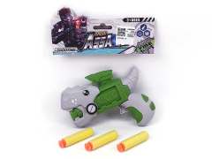 EVA Soft Bullet Gun(2C) toys