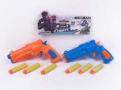 EVA Soft Bullet Gun(2in1) toys