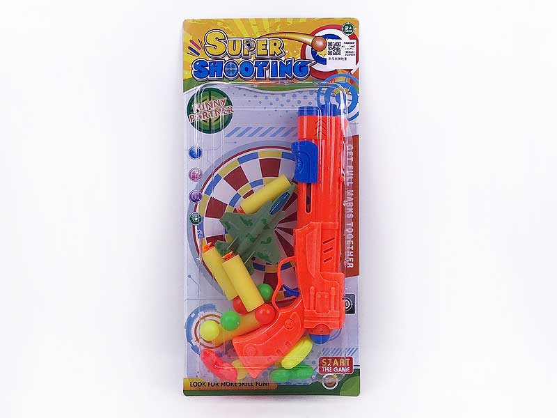 Soft Bullet Gun Set toys