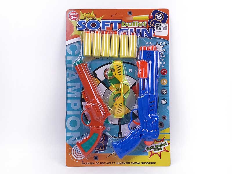 Soft Bullet Gun Set(2in1) toys