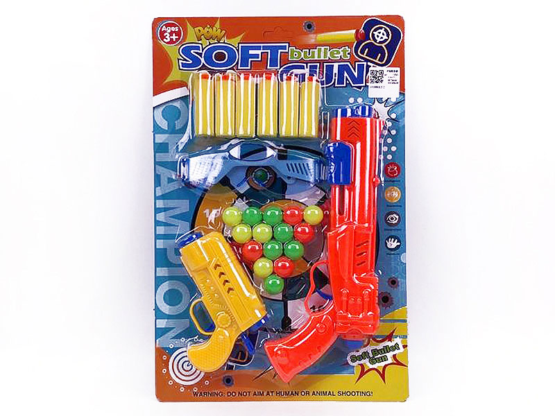 Soft Bullet Gun Set(2in1) toys