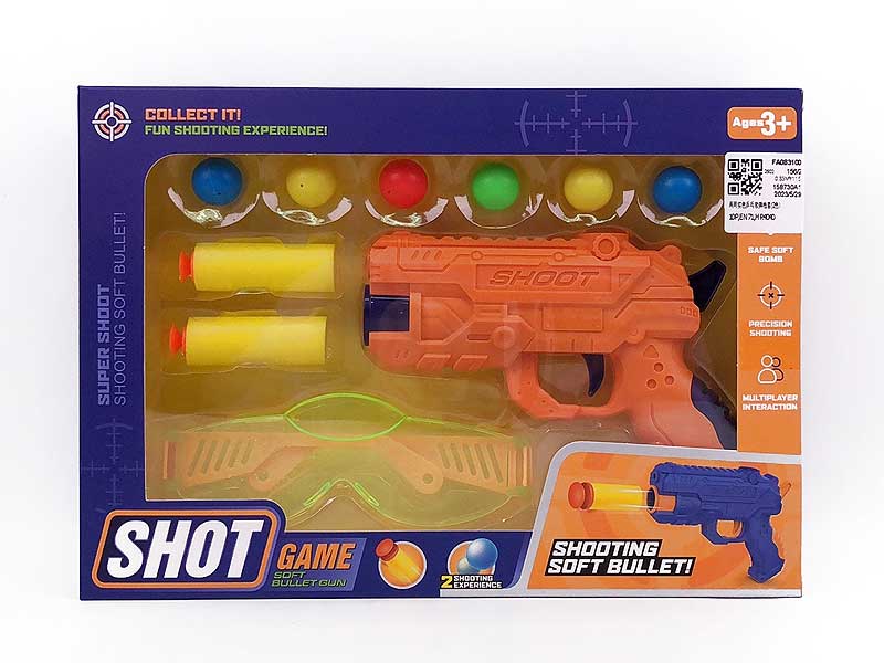 Soft Bullet Gun Set(2C) toys