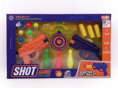 Soft Bullet Gun Set(2in1) toys