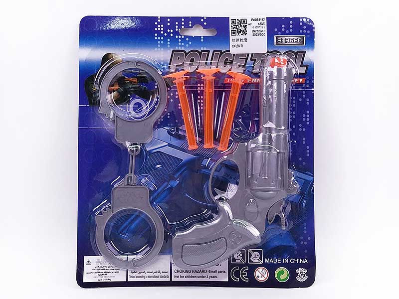 Soft Bullet Gun Set toys